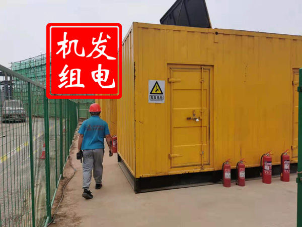 屏山出租发电机常规保养内容