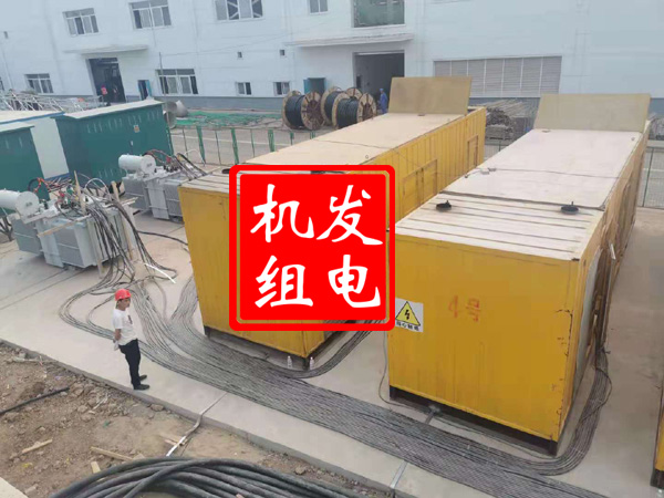 屏山发电机租赁必备常识