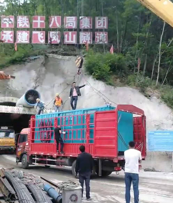 屏山发电机组维修后输出功率降低是什么问题