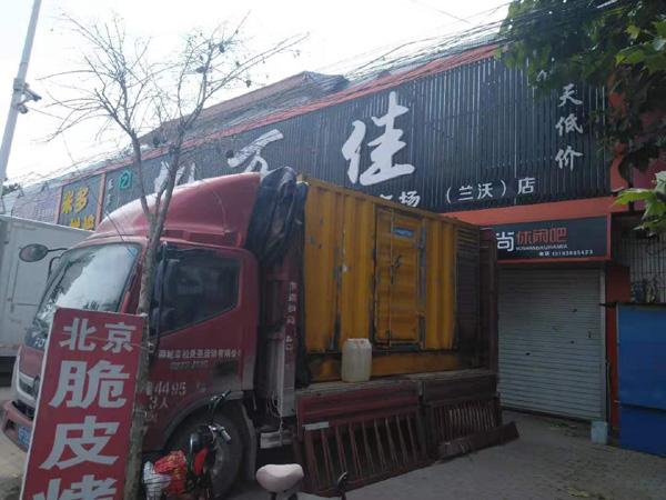 屏山发电机出租-柴油发电机组散热器如何检查与维护