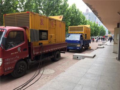 屏山是否需要给柴油发电机安装保护装置
