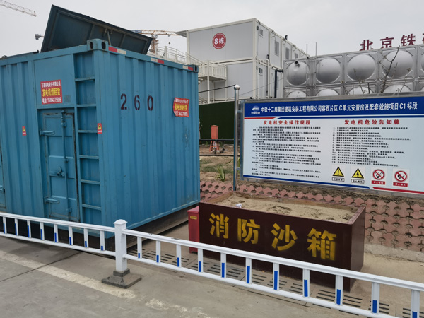 屏山发电机租赁-电缆长度过长会对 100KW 发电机造成哪些影响？